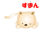 Kororin5 sticker #12654633