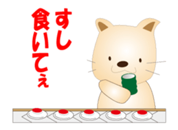 Kororin5 sticker #12654634