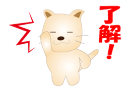 Kororin5 sticker #12654639