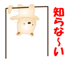 Kororin5 sticker #12654644