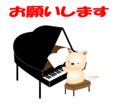 Kororin5 sticker #12654646