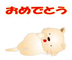 Kororin5 sticker #12654647