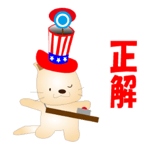 Kororin5 sticker #12654649