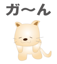 Kororin5 sticker #12654653