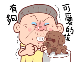 Taiwan Grandmother happy sticker #12654689