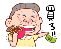 Taiwan Grandmother happy sticker #12654690