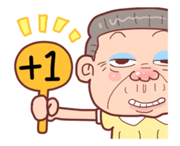 Taiwan Grandmother happy sticker #12654691