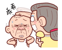 Taiwan Grandmother happy sticker #12654694