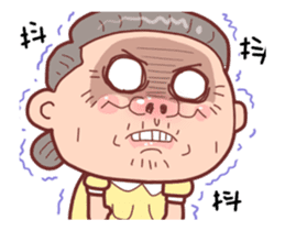 Taiwan Grandmother happy sticker #12654696