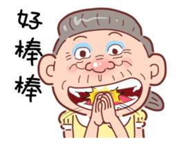 Taiwan Grandmother happy sticker #12654699
