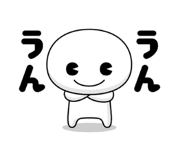 Move! Mr. Daily DX sticker #12654748