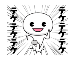 Move! Mr. Daily DX sticker #12654755