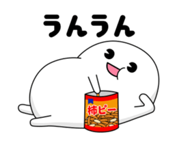 Move! Mr. Daily DX sticker #12654759