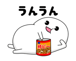 Move! Mr. Daily DX sticker #12654759