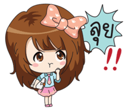 Fried rice (cute office Girl) sticker #12654808