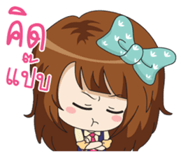 Fried rice (cute office Girl) sticker #12654810