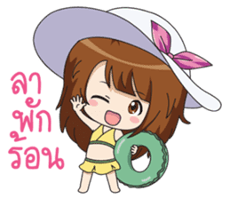 Fried rice (cute office Girl) sticker #12654811