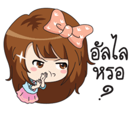 Fried rice (cute office Girl) sticker #12654814