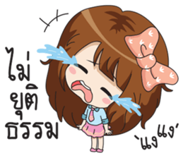 Fried rice (cute office Girl) sticker #12654820