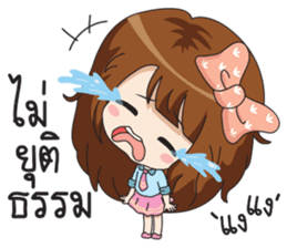 Fried rice (cute office Girl) sticker #12654820