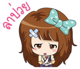 Fried rice (cute office Girl) sticker #12654821