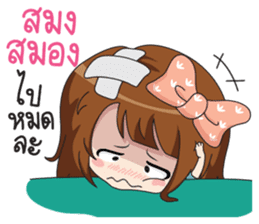 Fried rice (cute office Girl) sticker #12654827