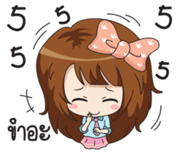 Fried rice (cute office Girl) sticker #12654828