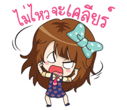 Fried rice (cute office Girl) sticker #12654829