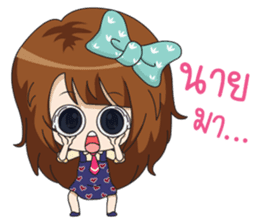 Fried rice (cute office Girl) sticker #12654832