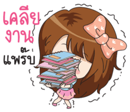 Fried rice (cute office Girl) sticker #12654833
