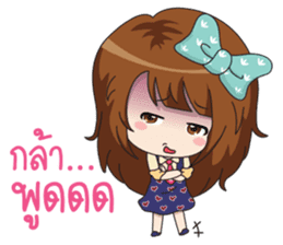 Fried rice (cute office Girl) sticker #12654835