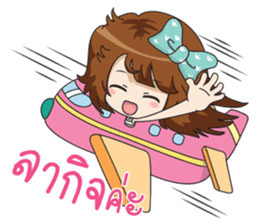 Fried rice (cute office Girl) sticker #12654837