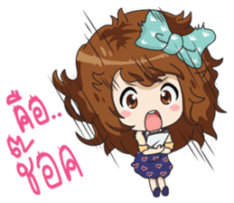 Fried rice (cute office Girl) sticker #12654838