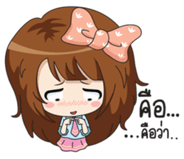Fried rice (cute office Girl) sticker #12654840