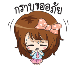 Fried rice (cute office Girl) sticker #12654842