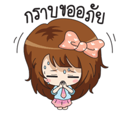 Fried rice (cute office Girl) sticker #12654842