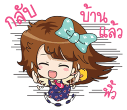 Fried rice (cute office Girl) sticker #12654843