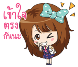 Fried rice (cute office Girl) sticker #12654844
