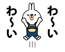 rabbit!!!!!!!!! sticker #12654846