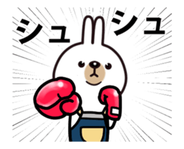 rabbit!!!!!!!!! sticker #12654847