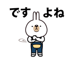 rabbit!!!!!!!!! sticker #12654848