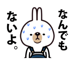 rabbit!!!!!!!!! sticker #12654850
