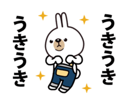 rabbit!!!!!!!!! sticker #12654851