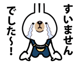 rabbit!!!!!!!!! sticker #12654852