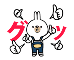rabbit!!!!!!!!! sticker #12654855