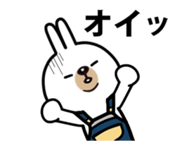 rabbit!!!!!!!!! sticker #12654858