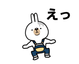 rabbit!!!!!!!!! sticker #12654859