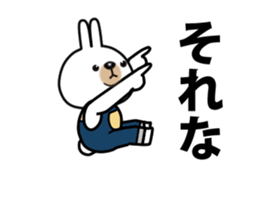 rabbit!!!!!!!!! sticker #12654863