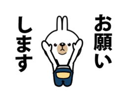 rabbit!!!!!!!!! sticker #12654865