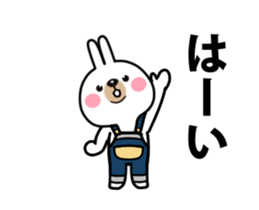 rabbit!!!!!!!!! sticker #12654867